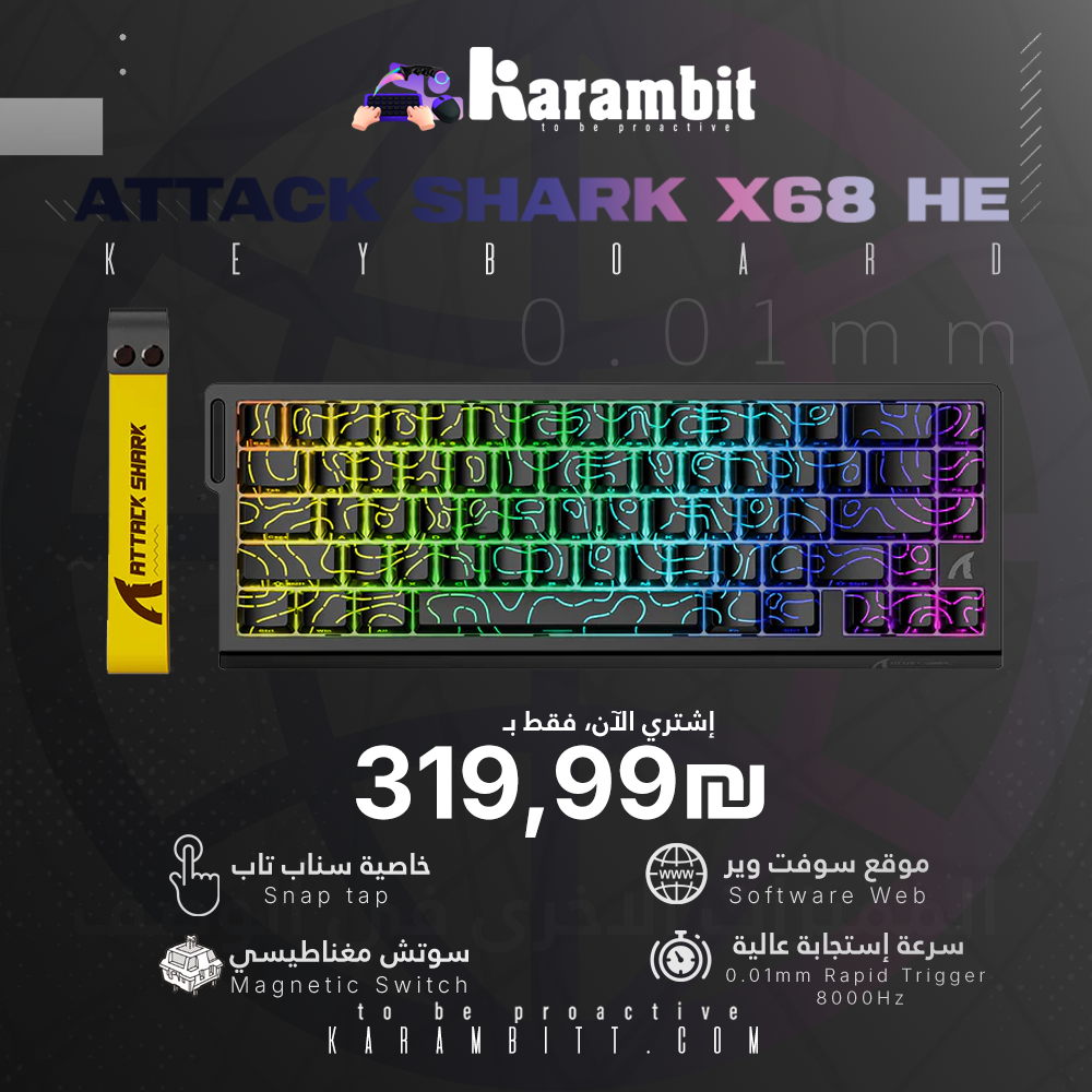 Attack Shark X68 HE - Magnetic Switch 8K