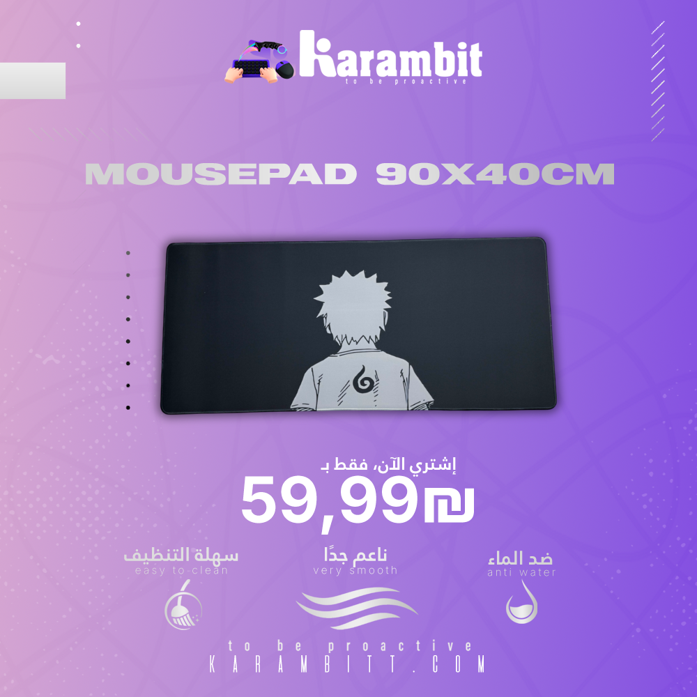 Mouse Pad I Naruto