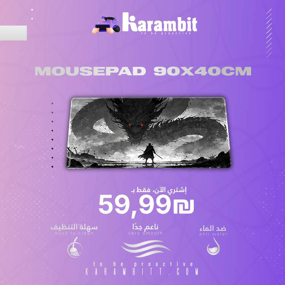 Mouse Pad I Shimotsuki Ryuma