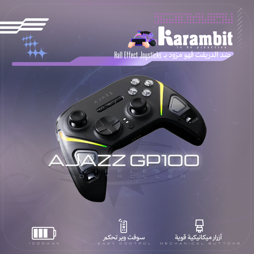 Ajaaz - GP100 Black