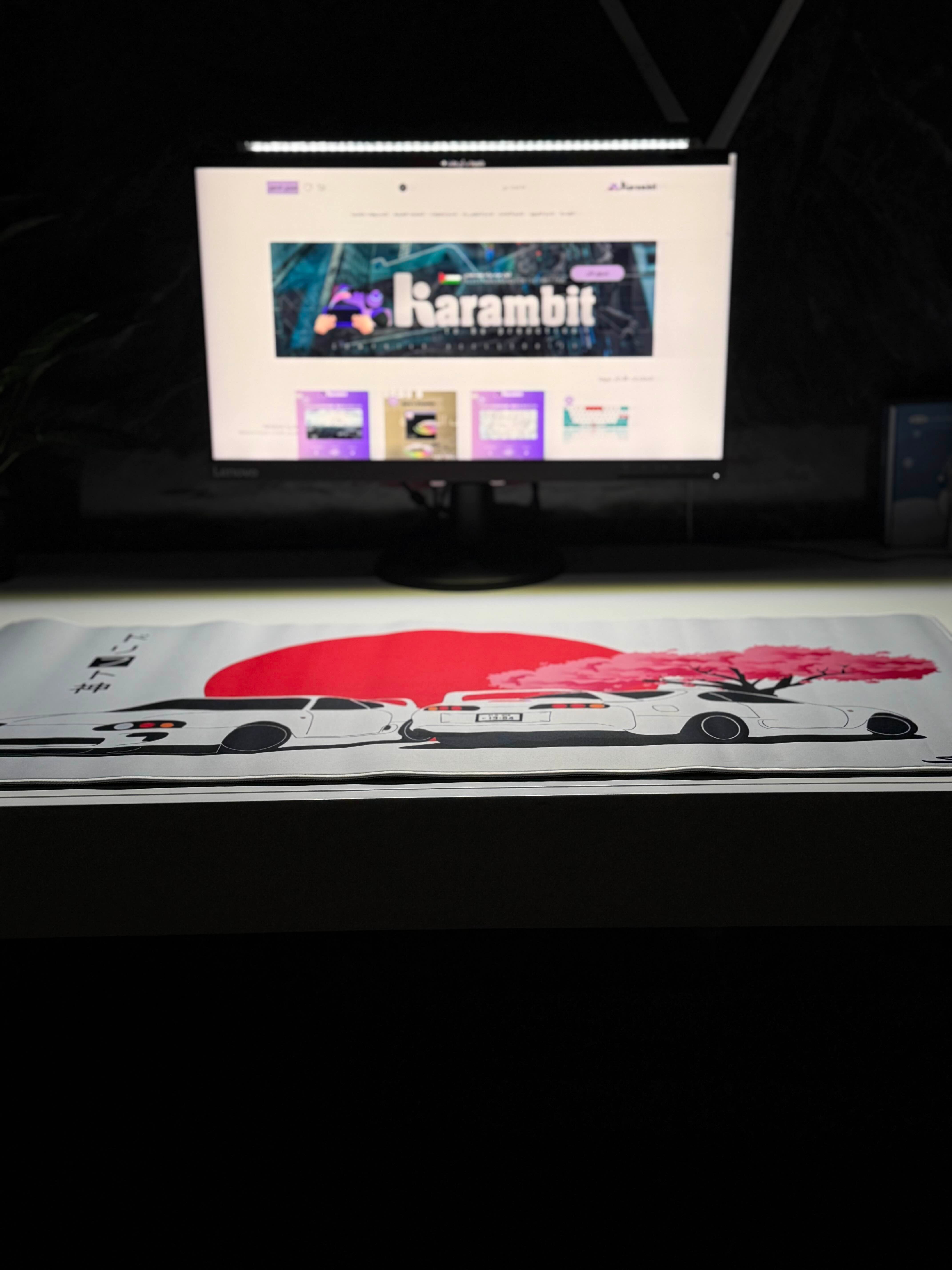 Mouse Pad I Supra