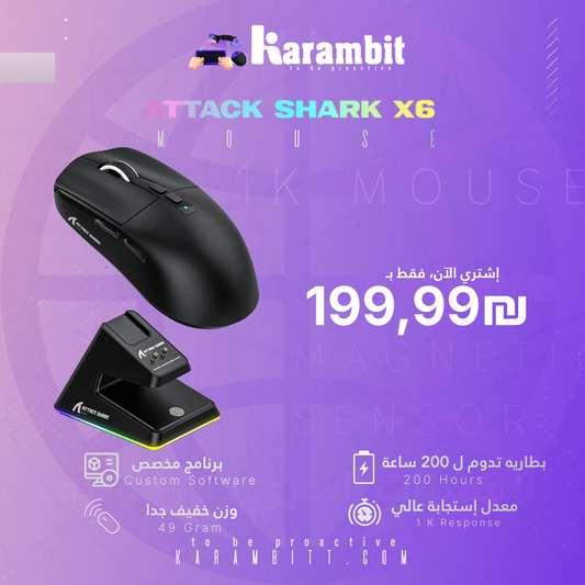 Attack Shark X6 Wireless Black