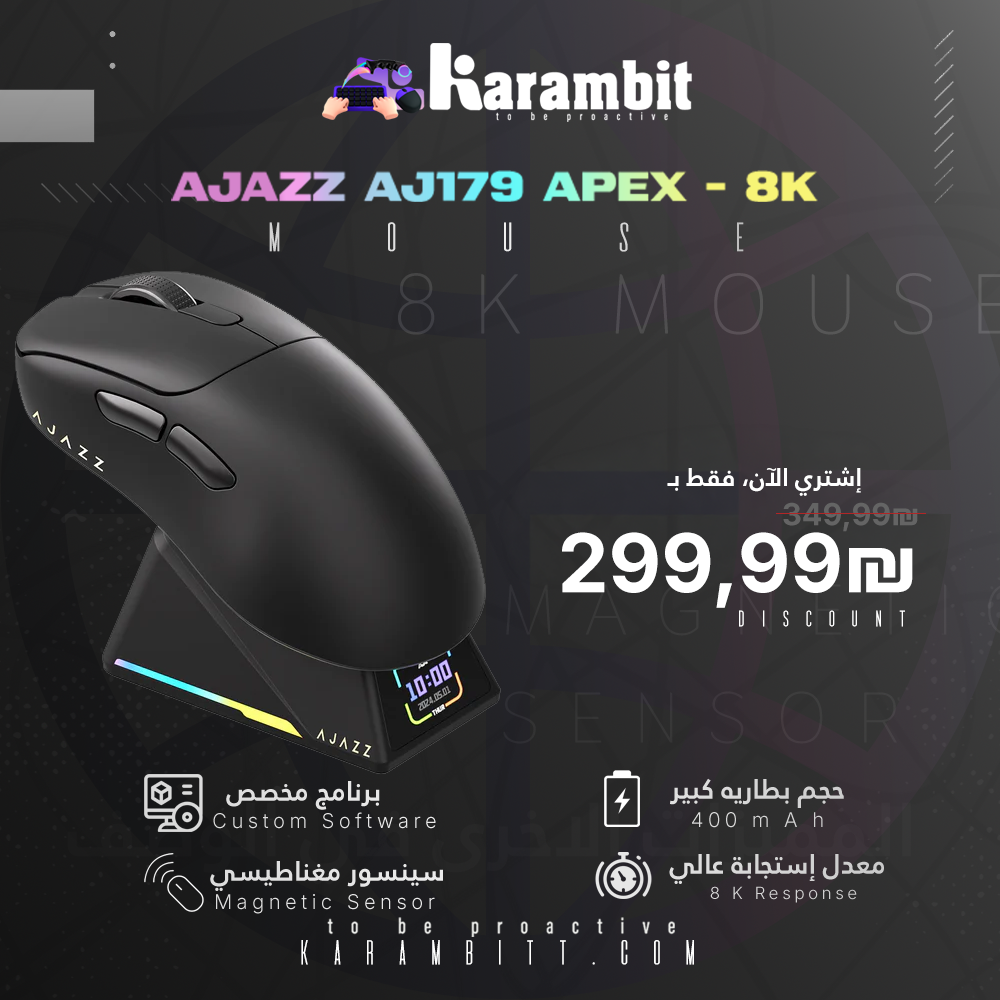 Ajazz Aj179 APEX - 8K Wireless