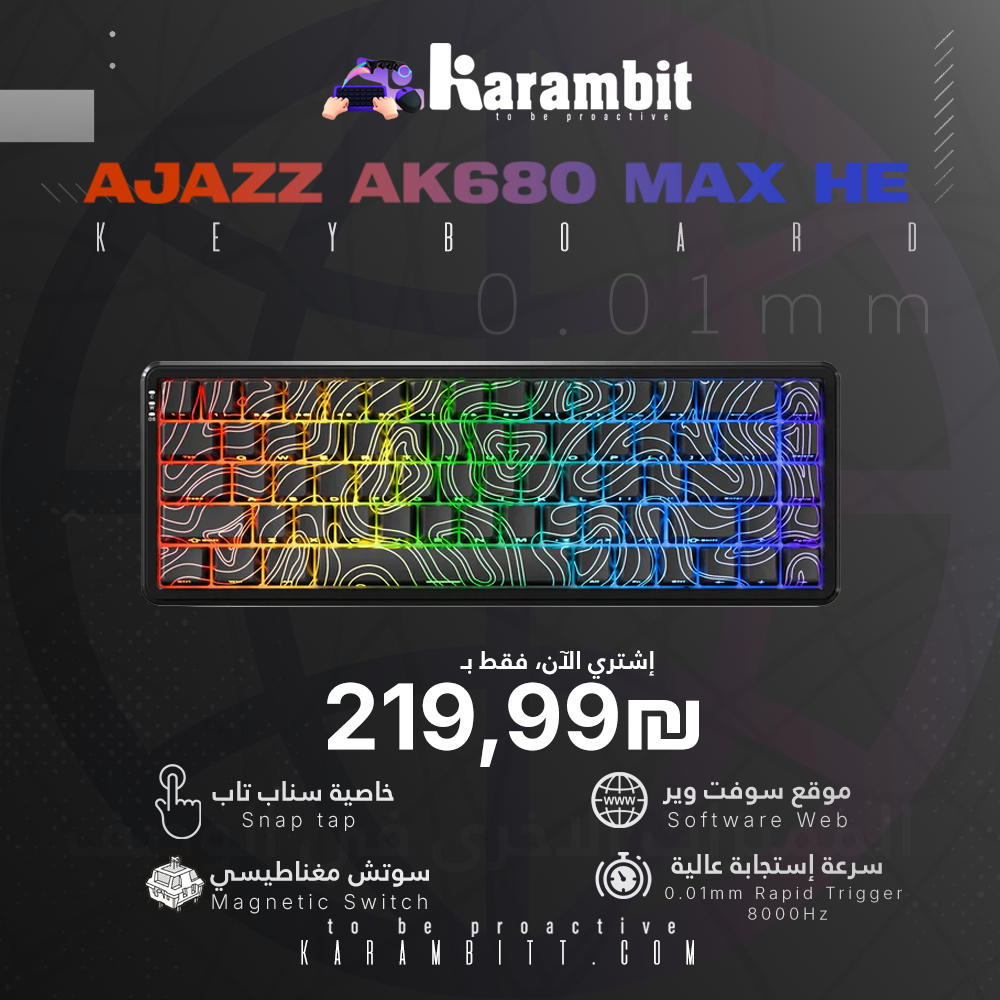 Ajazz - Ak680 Max He Tobo Black