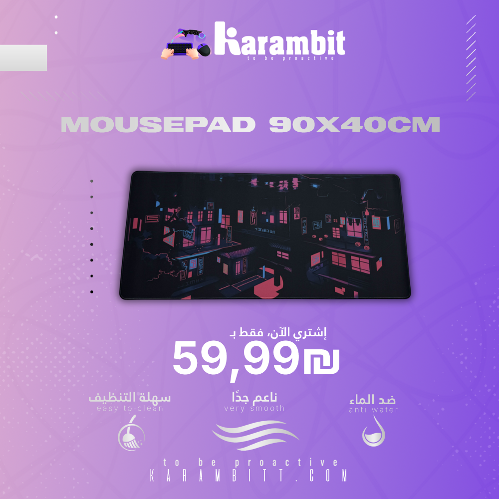 Mouse Pad I Neotokyo Dreams