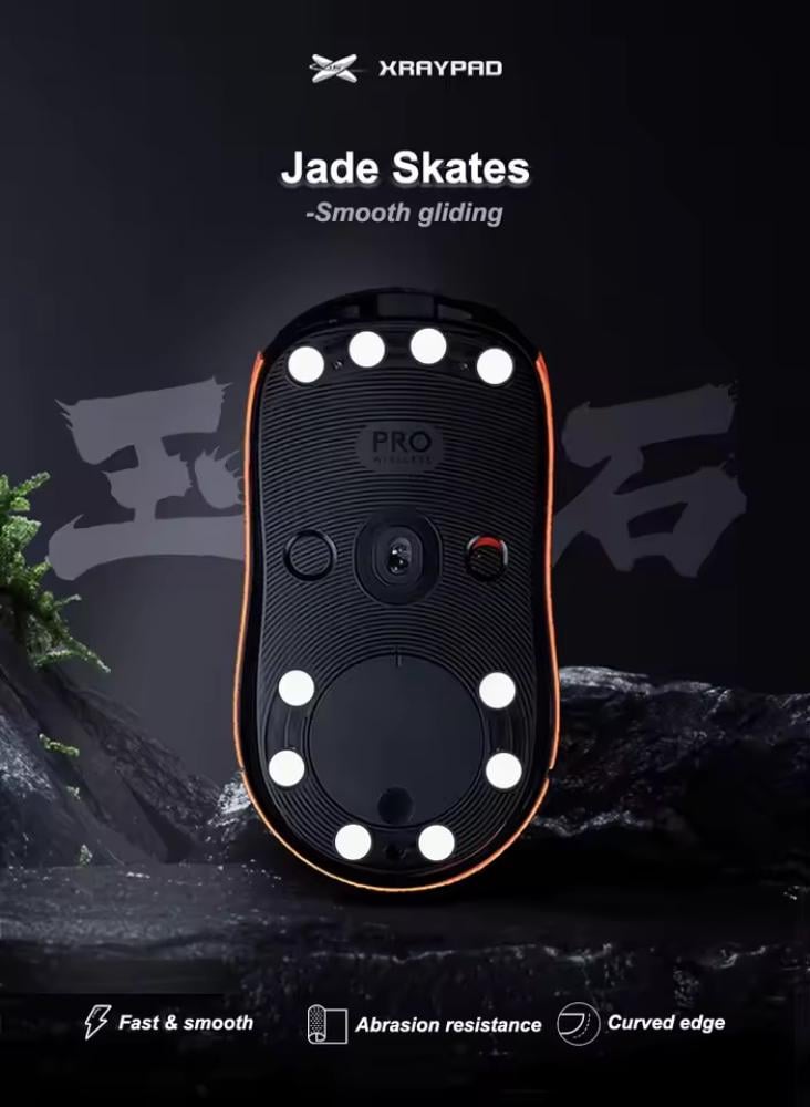 Mouse Skates - زلاجات ماوس