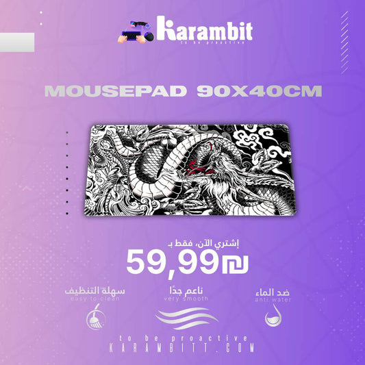 Mouse Pad I Tatsumaki