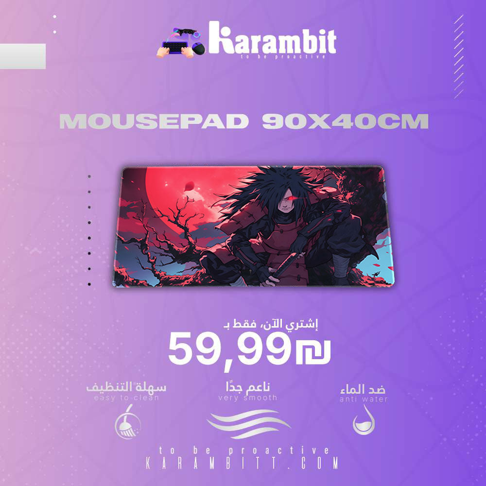 Mouse Pad I Madara Uchiha