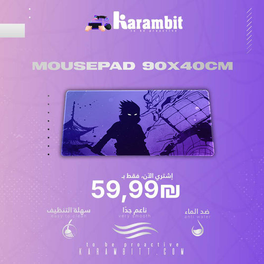 Mouse Pad I Sasuke Uchiha