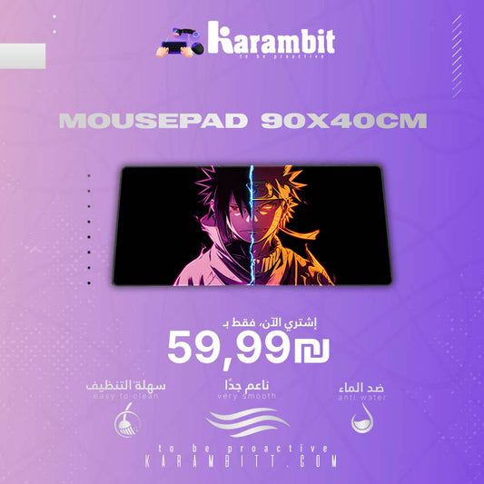 Mouse Pad I Naruto vs Sasuke