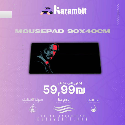 Mouse Pad I John Wick