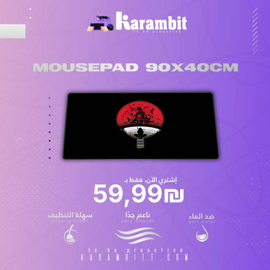 Mouse Pad I Itachi Uchiha