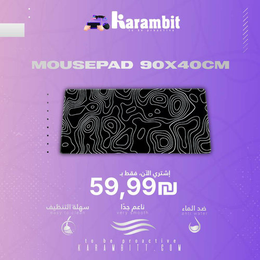 Mouse Pad I Tobo Black