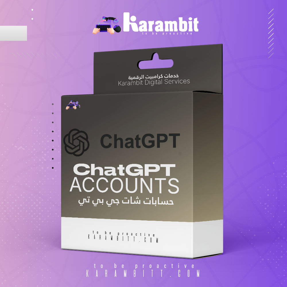 Chat Gbt Accounts حسابات شات جبتي