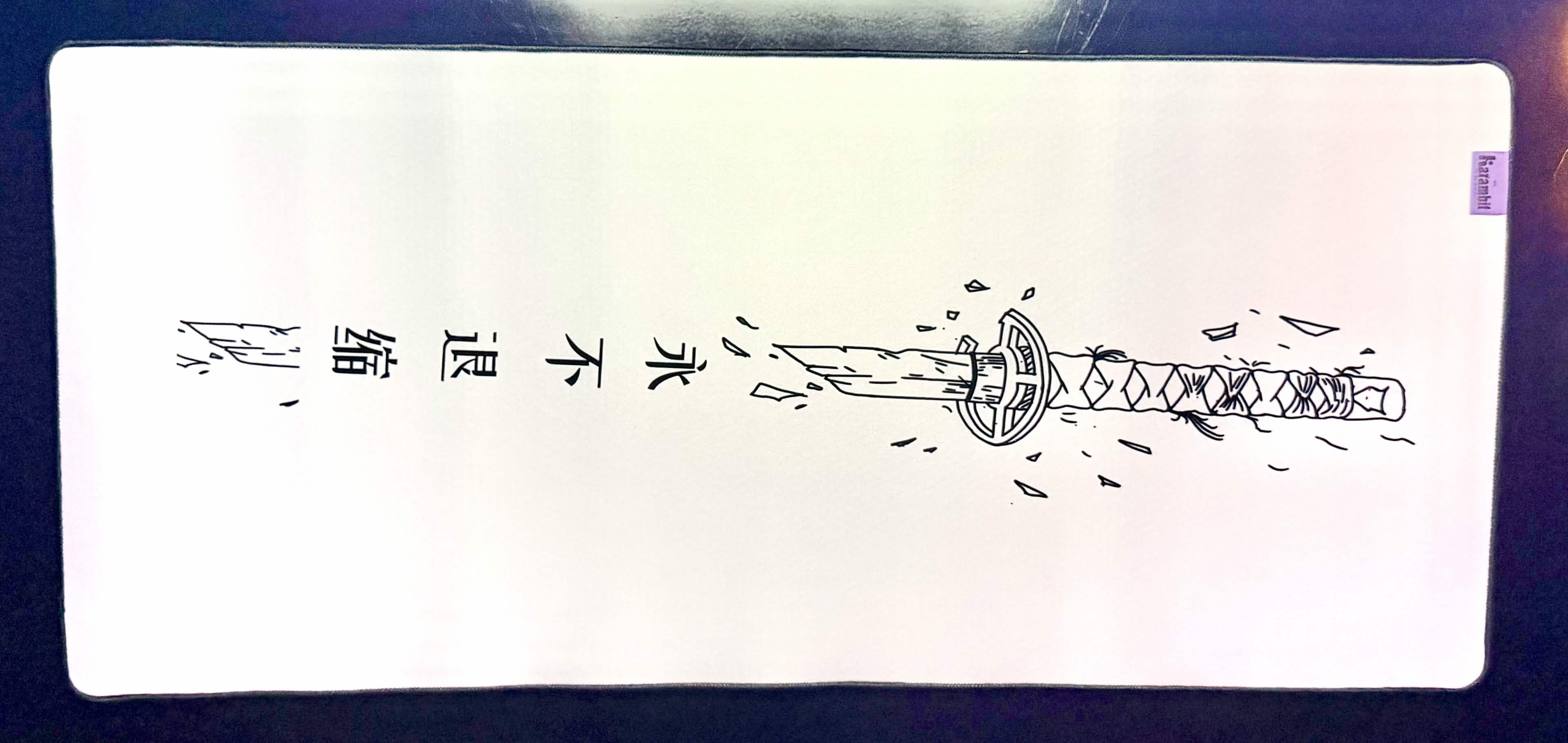 Mouse Pad I Ronin Blade