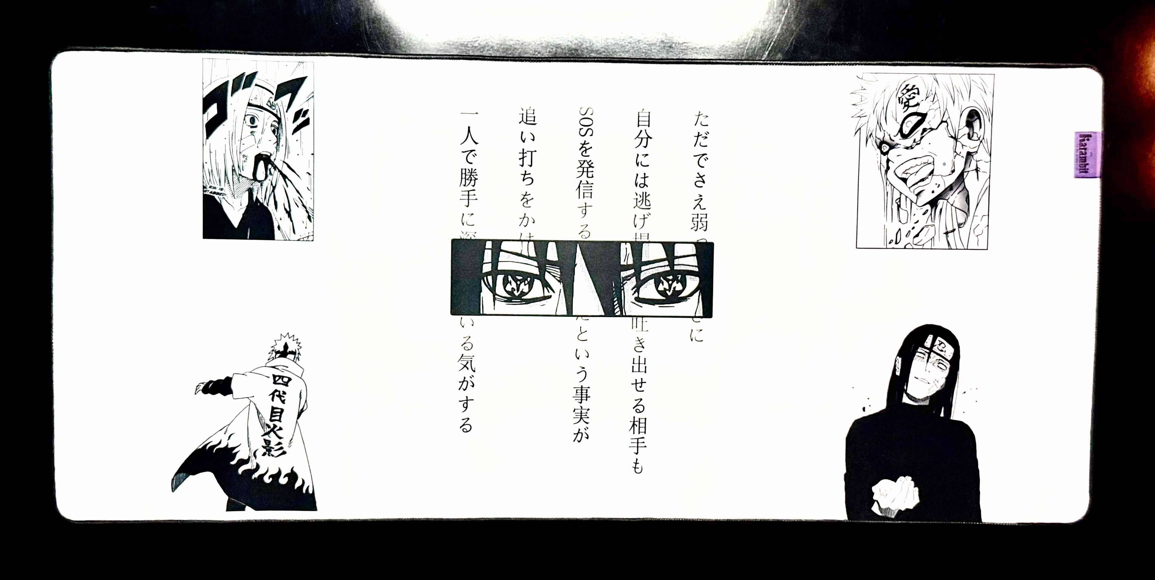 Mouse Pad I Mangekyou Sharingan