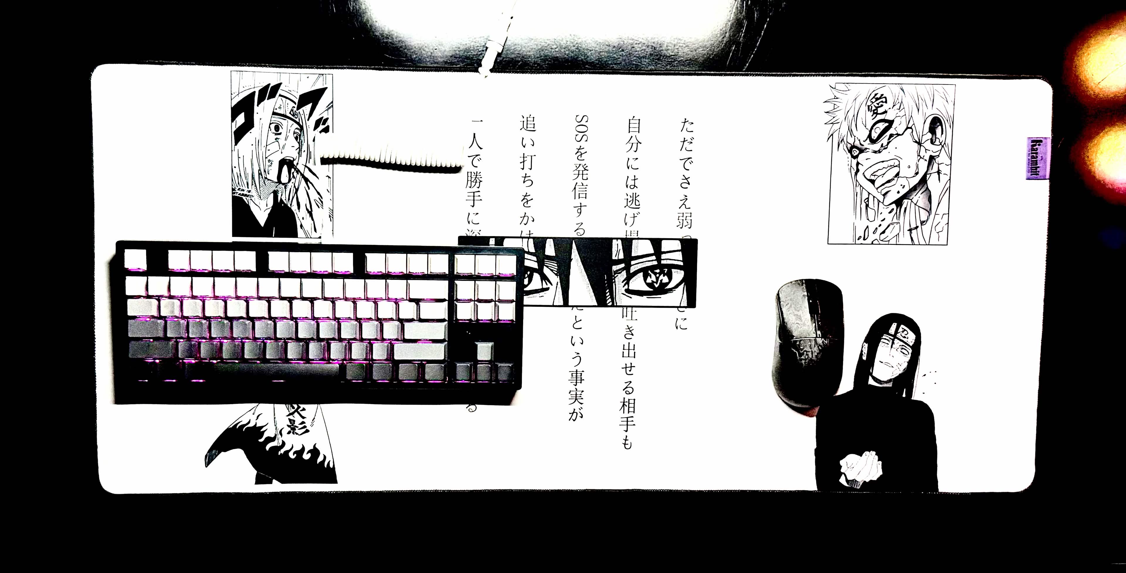 Mouse Pad I Mangekyou Sharingan
