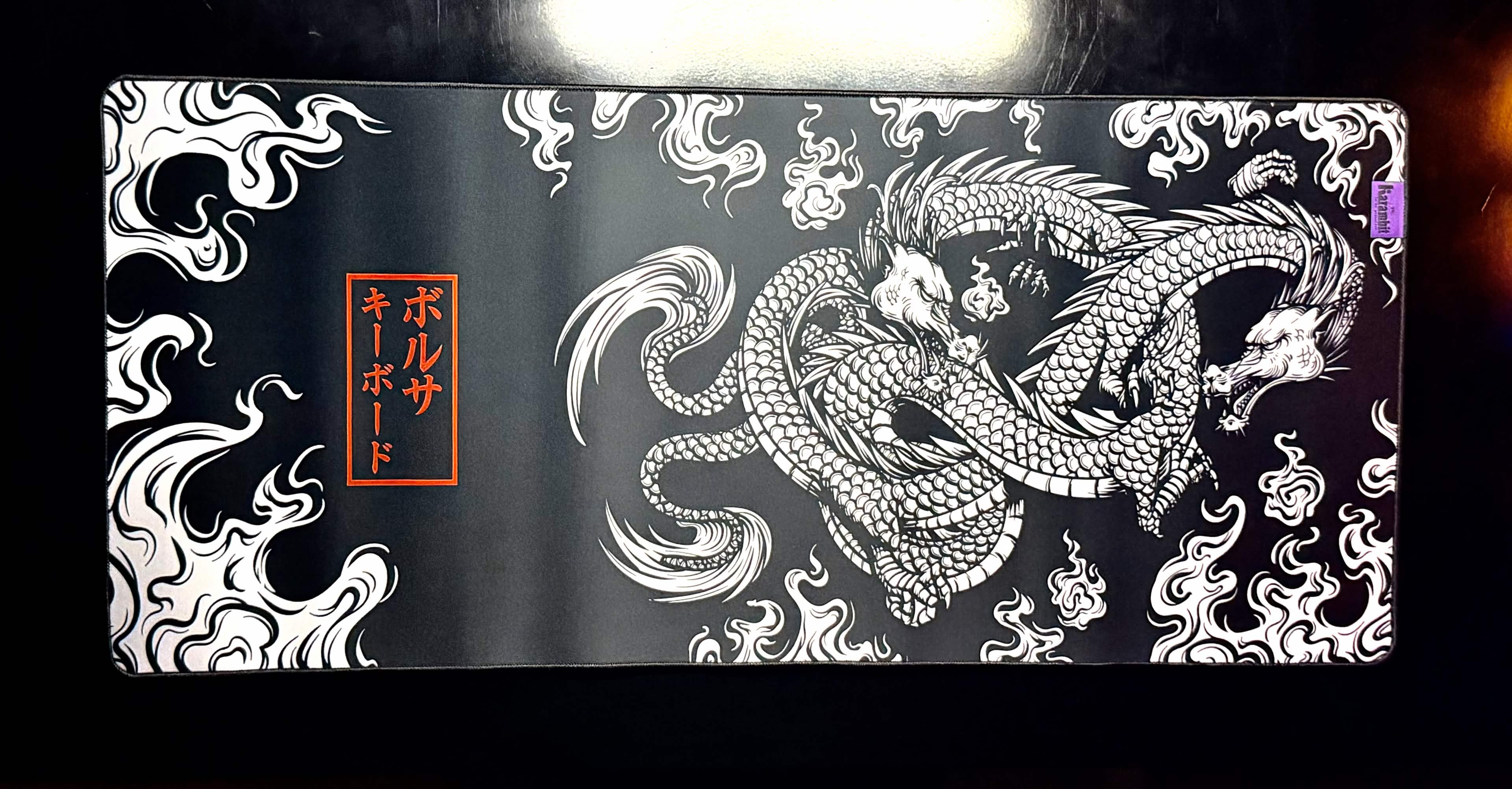 Mouse Pad I Dragon Storm