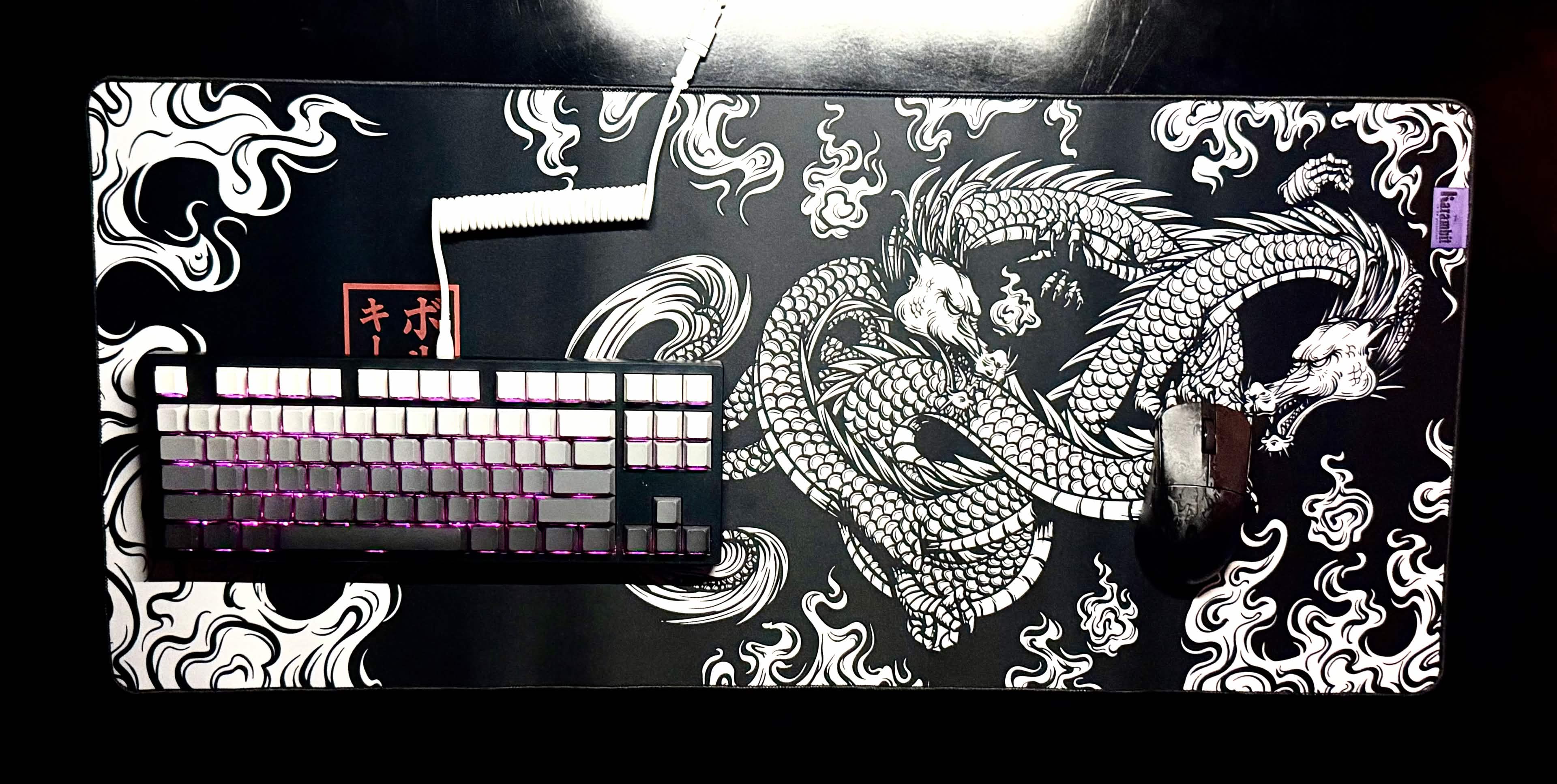 Mouse Pad I Dragon Storm