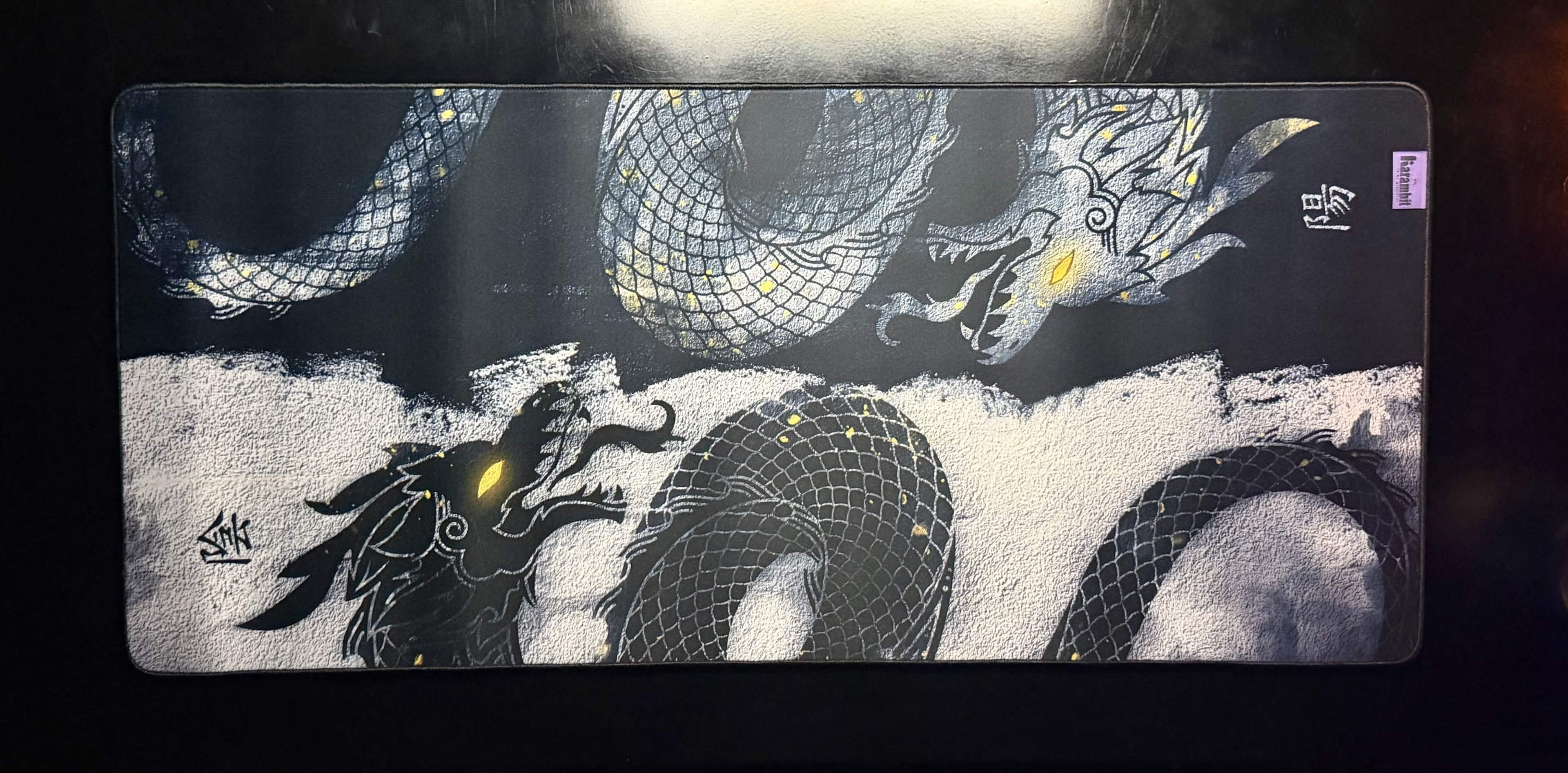 Mouse Pad I Shadow Dragon