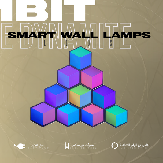 3D Cube RGB Wall Light 10 Pack - إضاءة جدارية 3D على شكل مكعب - 10 قطع