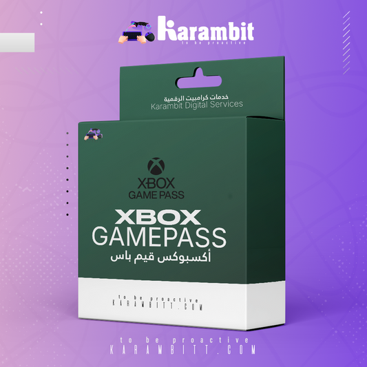 Xbox Game Pass اكسبوكس قيم باس