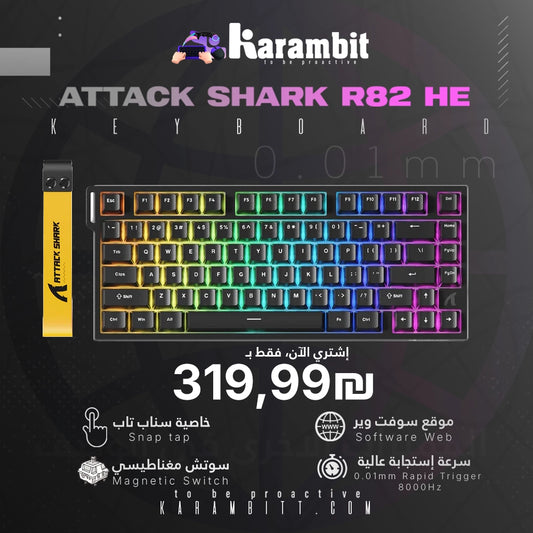 Attack Shark R82 He Black