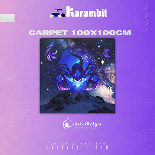 Carpet I Cosmic Scorpio