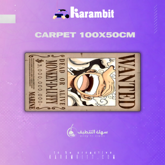 Carpet I Monkey D. Luffy's Bounty
