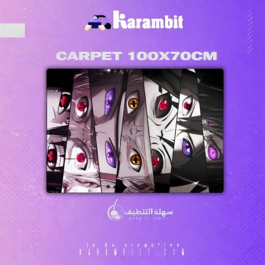 Carpet I Eyes power