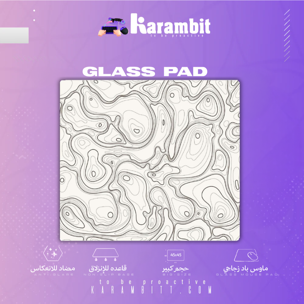 Glass Pad I White Topo