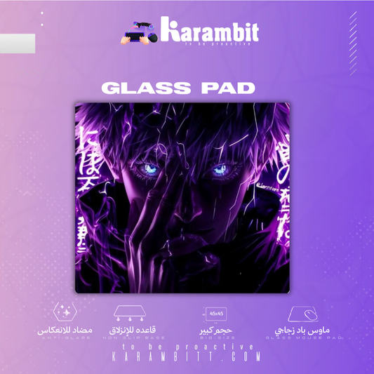 Glass Pad I Blue Eyes