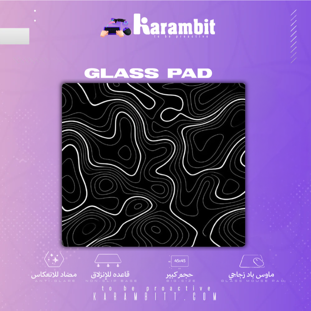 Glass Pad I Black Topo