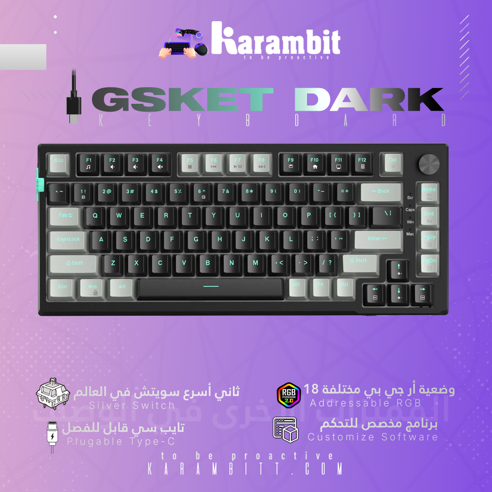 MageGee Gsket Dark B - Silver Switch