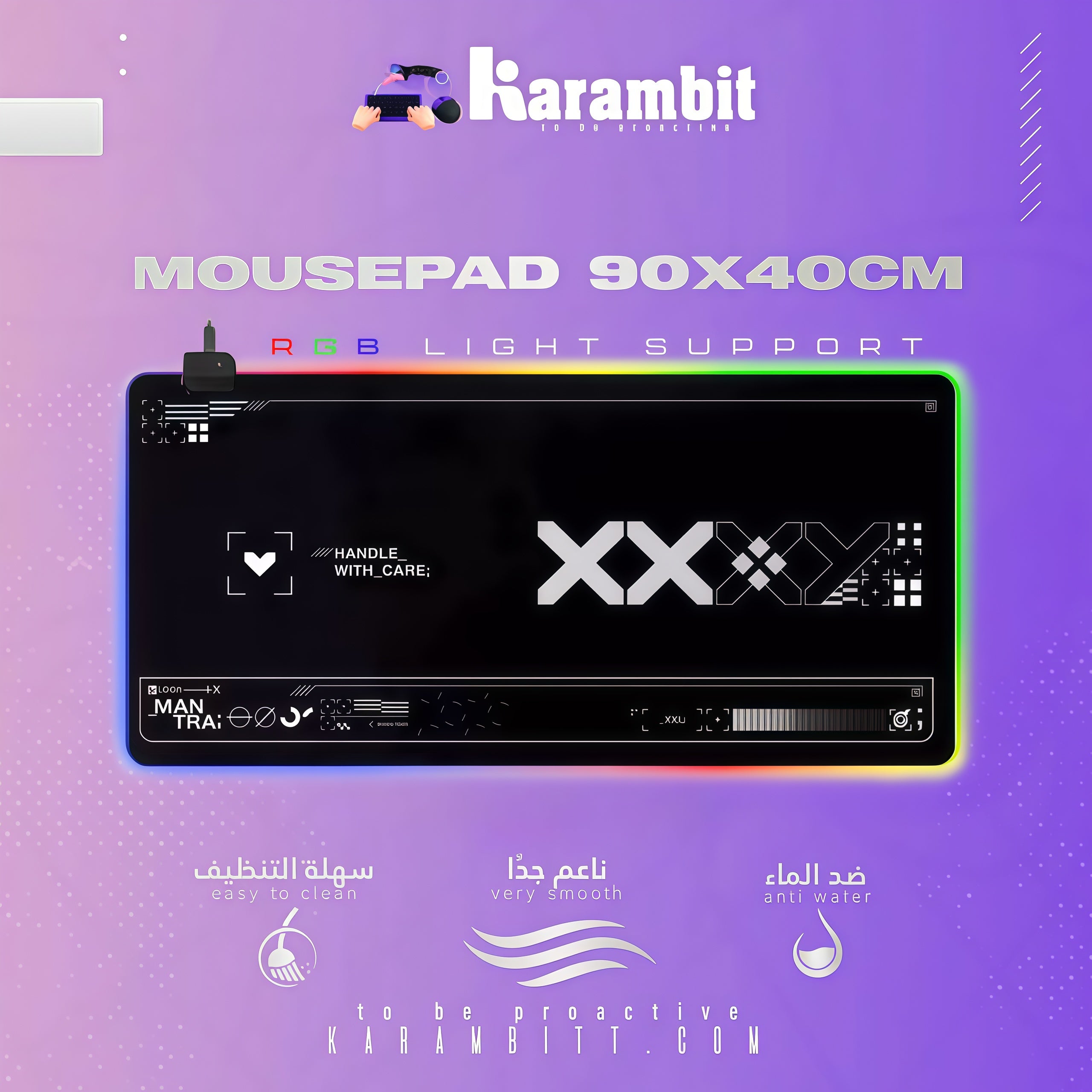 RGB Mouse Pad I Print Stream Black