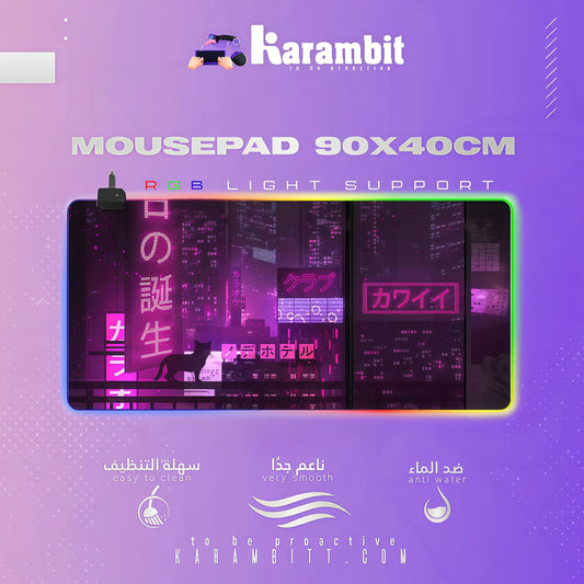 RGB Mouse Pad I Tokyo