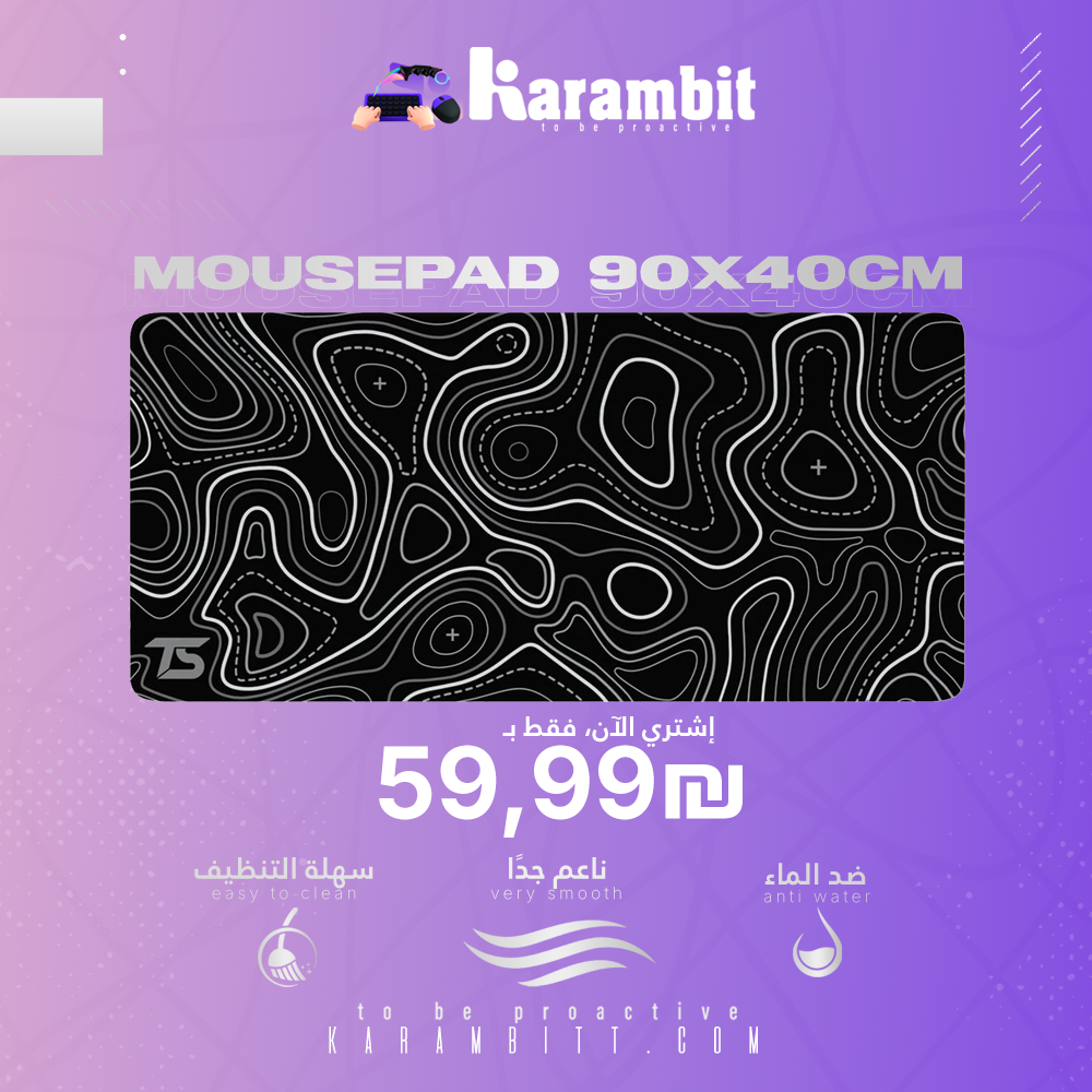 Mouse Pad WaterProof - ماوس باد مضاد للسوائل