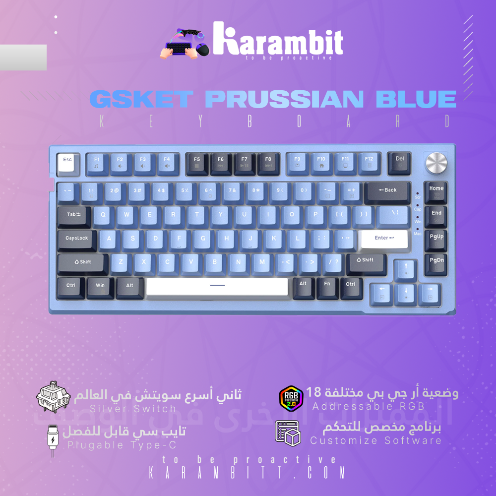 MageGee Gsket Prussian Blue - Silver Switch